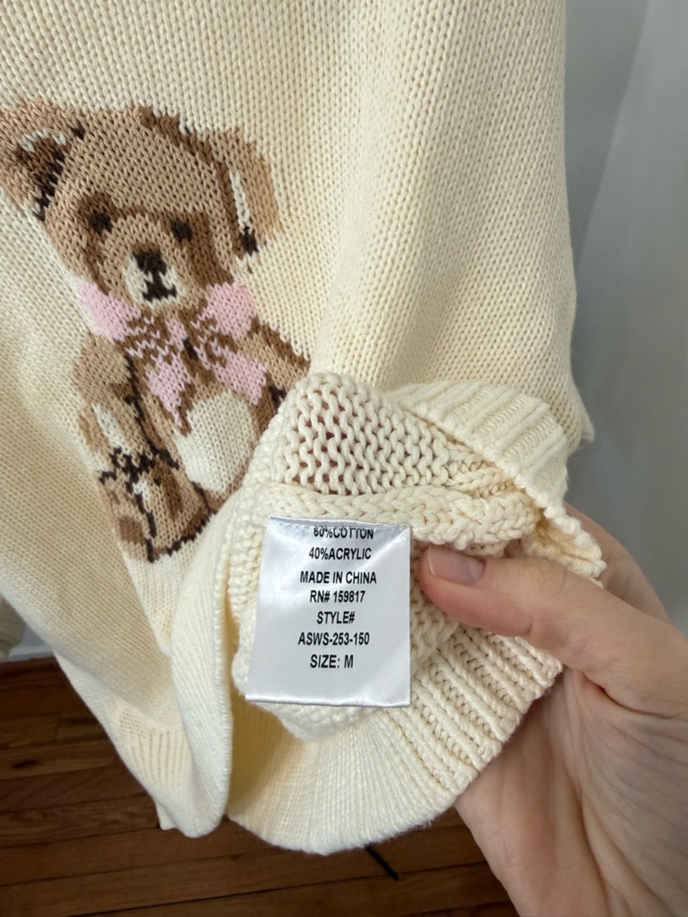 Altar'd State Cream Teddy Graphic Crewneck Sweater - Picture 5 of 6